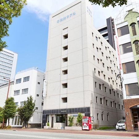 Heiwadai Hotel Otemon Fukuoka  Eksteriør billede