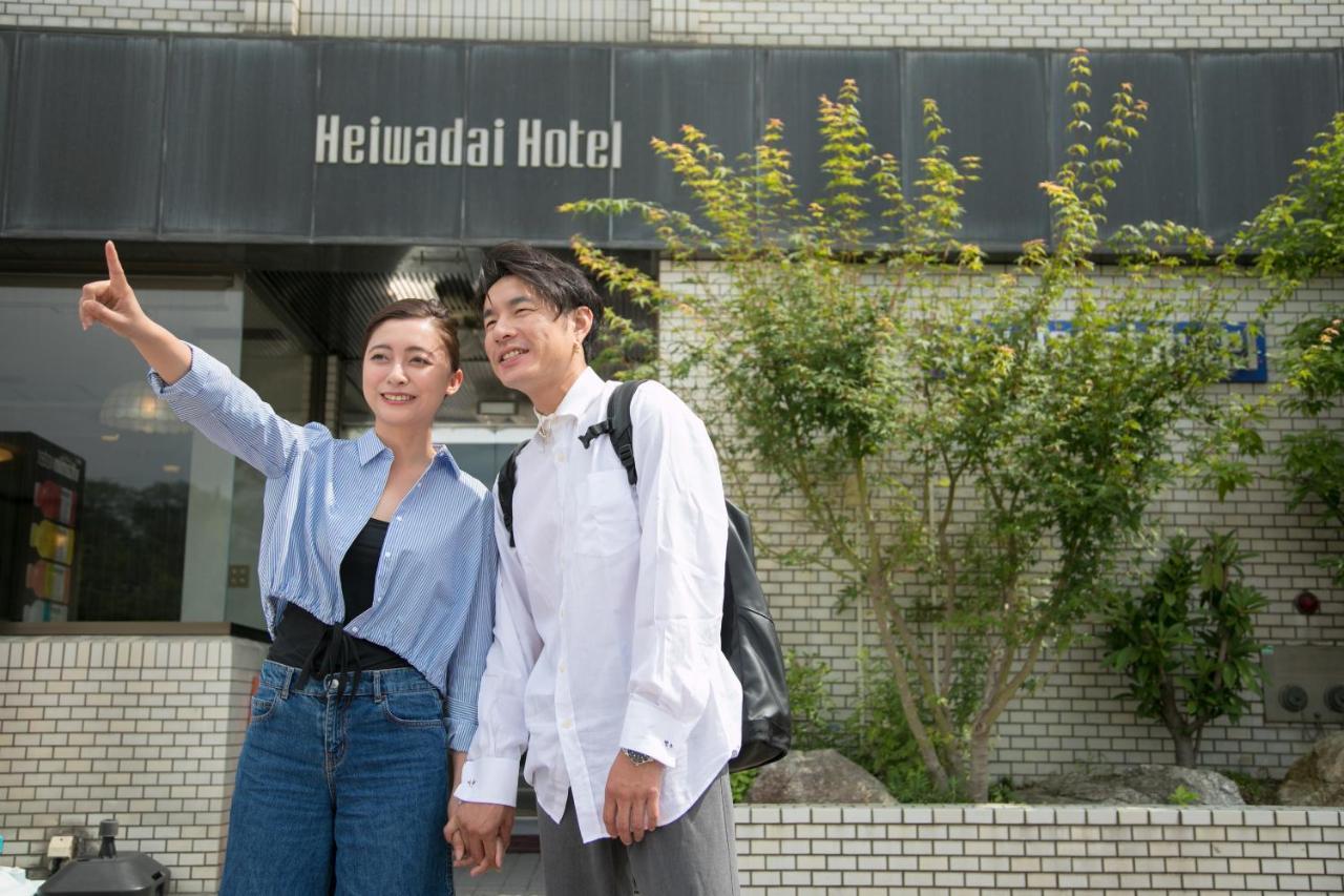 Heiwadai Hotel Otemon Fukuoka  Eksteriør billede
