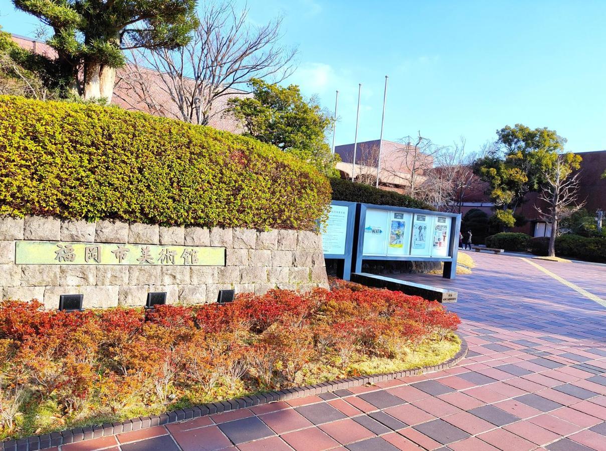 Heiwadai Hotel Otemon Fukuoka  Eksteriør billede