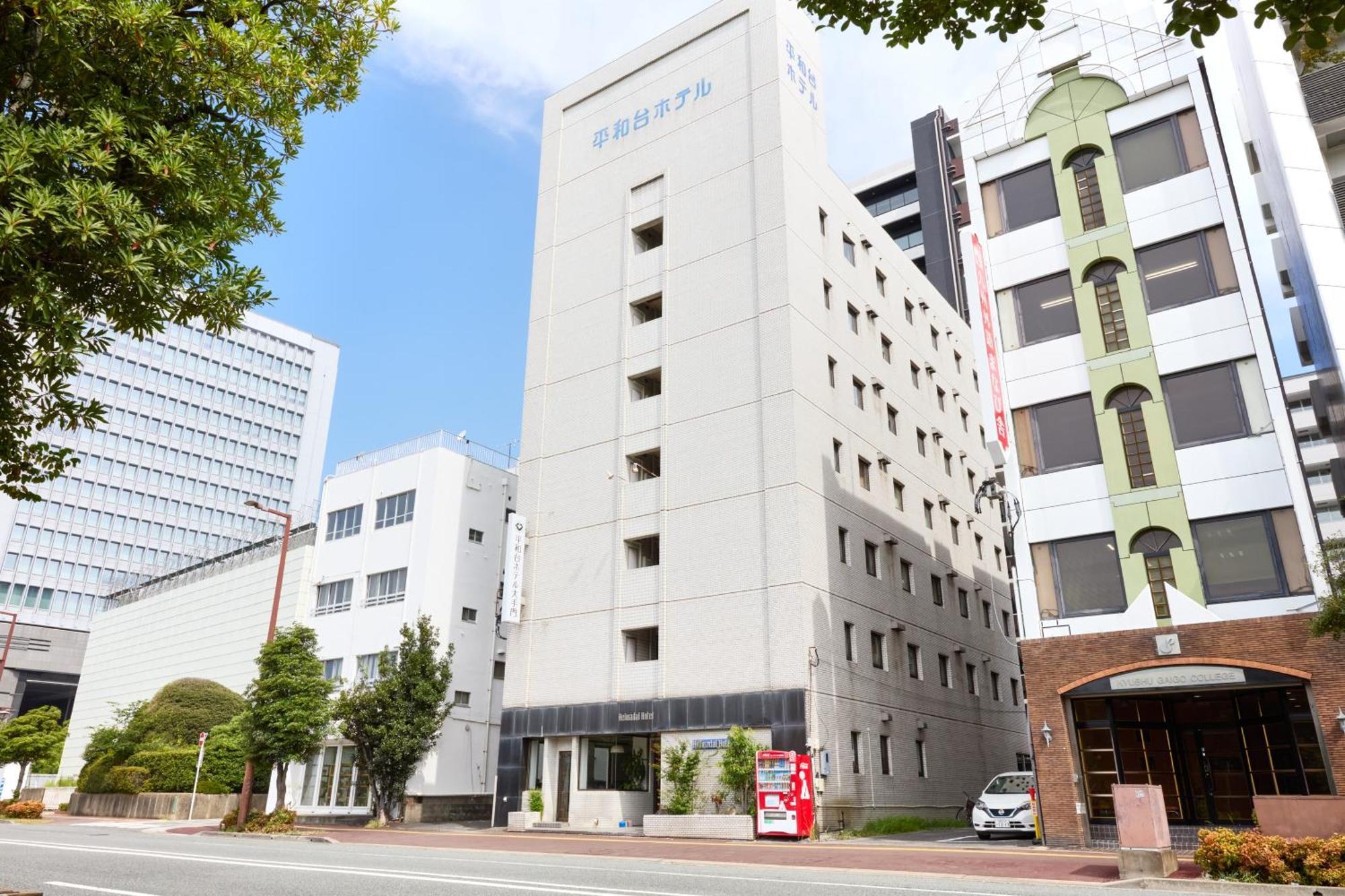 Heiwadai Hotel Otemon Fukuoka  Eksteriør billede