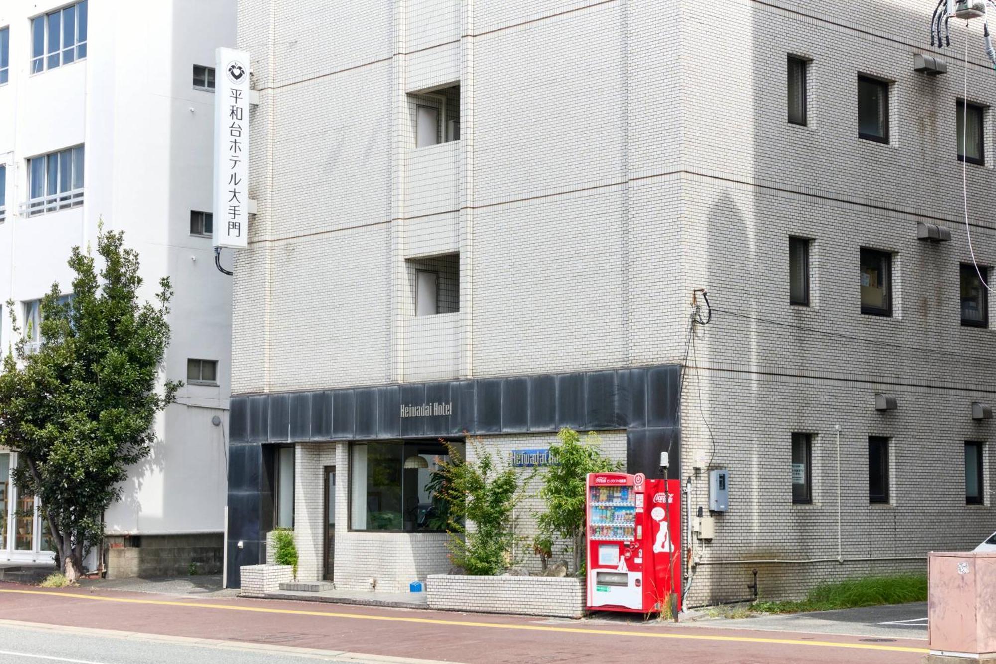 Heiwadai Hotel Otemon Fukuoka  Eksteriør billede