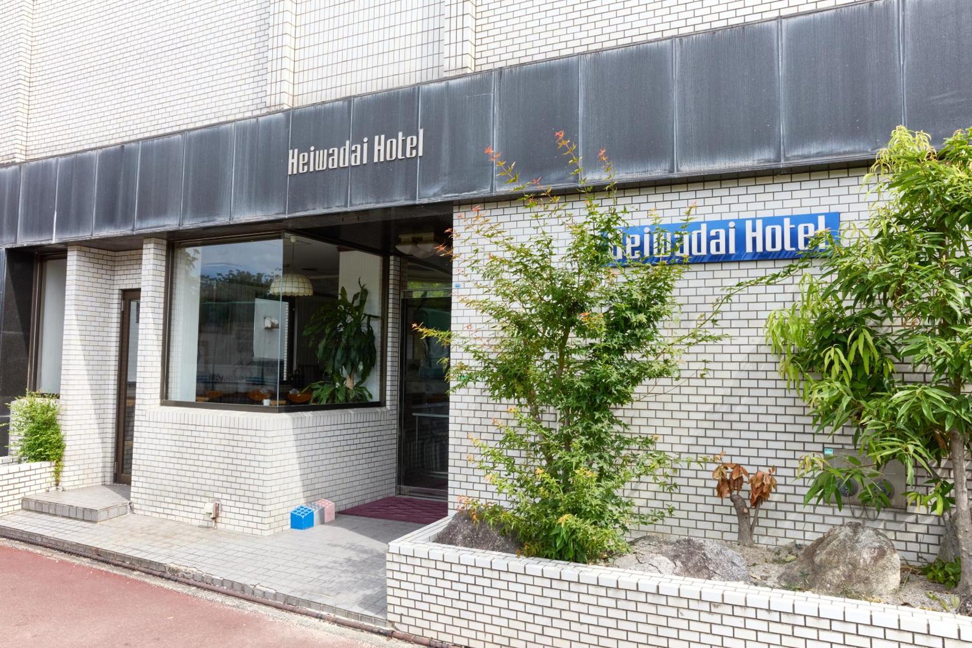Heiwadai Hotel Otemon Fukuoka  Eksteriør billede